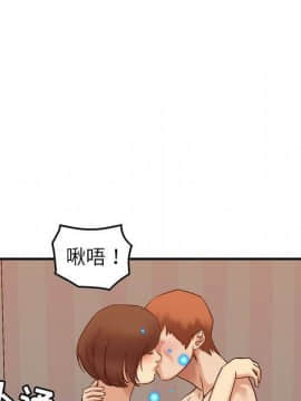 貪婪烈火 1-30話[完結][頁面順序修復]_03235