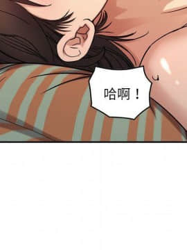 貪婪烈火 1-30話[完結][頁面順序修復]_03255