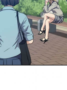 貪婪烈火 1-30話[完結][頁面順序修復]_03291