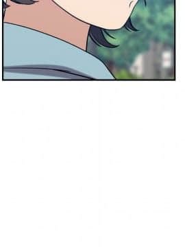 貪婪烈火 1-30話[完結][頁面順序修復]_03299