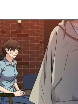 貪婪烈火 1-30話[完結][頁面順序修復]_03332