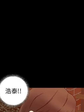 貪婪烈火 1-30話[完結][頁面順序修復]_03349
