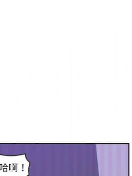 貪婪烈火 1-30話[完結][頁面順序修復]_03354