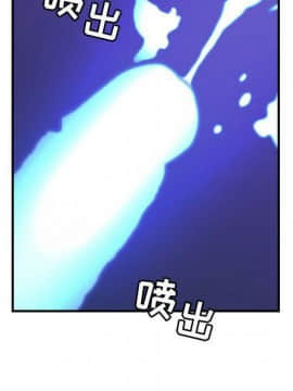 貪婪烈火 1-30話[完結][頁面順序修復]_03363