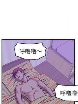貪婪烈火 1-30話[完結][頁面順序修復]_03370