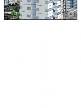 貪婪烈火 1-30話[完結][頁面順序修復]_03379