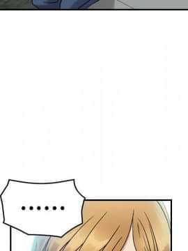 貪婪烈火 1-30話[完結][頁面順序修復]_03385