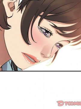貪婪烈火 1-30話[完結][頁面順序修復]_03402