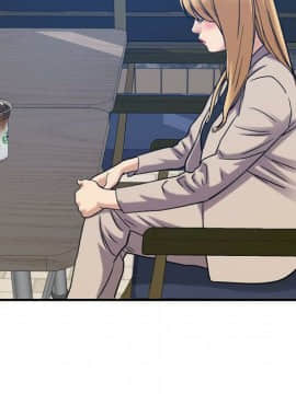 貪婪烈火 1-30話[完結][頁面順序修復]_03420