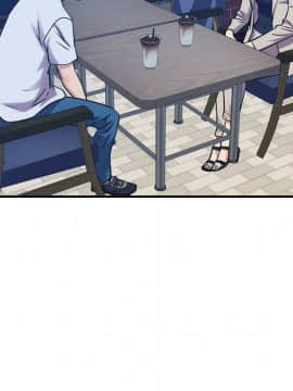 貪婪烈火 1-30話[完結][頁面順序修復]_03445