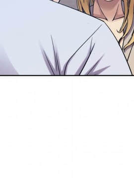 貪婪烈火 1-30話[完結][頁面順序修復]_03447