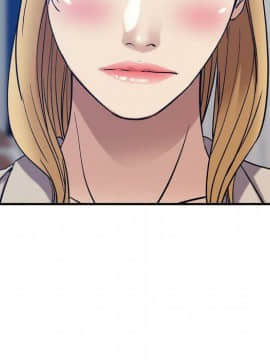 貪婪烈火 1-30話[完結][頁面順序修復]_03456