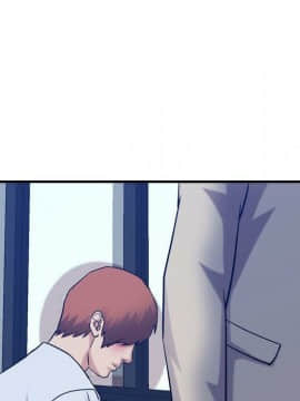 貪婪烈火 1-30話[完結][頁面順序修復]_03457