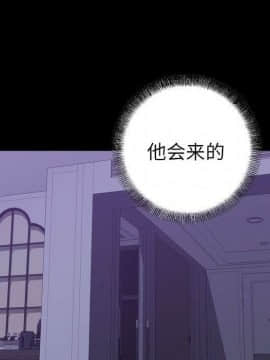 貪婪烈火 1-30話[完結][頁面順序修復]_03478