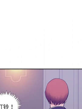 貪婪烈火 1-30話[完結][頁面順序修復]_03490