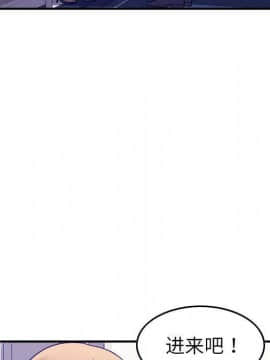 貪婪烈火 1-30話[完結][頁面順序修復]_03499