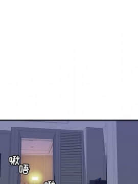 貪婪烈火 1-30話[完結][頁面順序修復]_03503