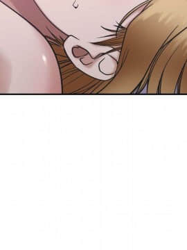 貪婪烈火 1-30話[完結][頁面順序修復]_03545