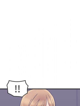 貪婪烈火 1-30話[完結][頁面順序修復]_03551