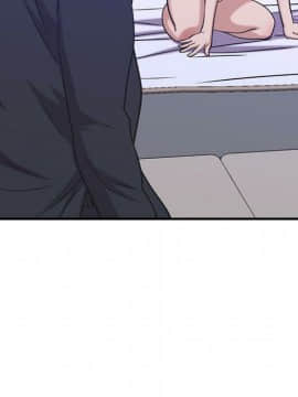 貪婪烈火 1-30話[完結][頁面順序修復]_03566