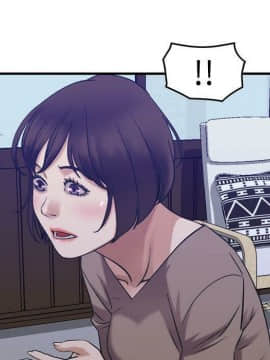 貪婪烈火 1-30話[完結][頁面順序修復]_03580