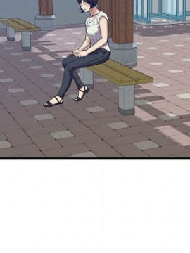 貪婪烈火 1-30話[完結][頁面順序修復]_03662