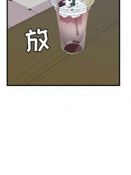 貪婪烈火 1-30話[完結][頁面順序修復]_03664