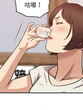 貪婪烈火 1-30話[完結][頁面順序修復]_03697