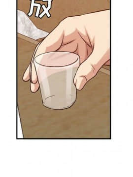 貪婪烈火 1-30話[完結][頁面順序修復]_03699
