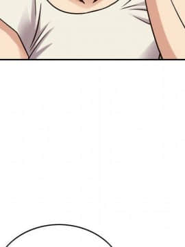 貪婪烈火 1-30話[完結][頁面順序修復]_03709