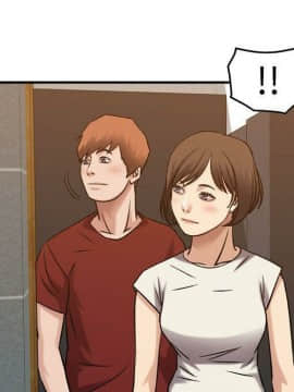 貪婪烈火 1-30話[完結][頁面順序修復]_03715