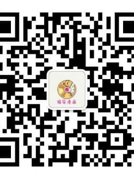 貪婪烈火 1-30話[完結][頁面順序修復]_03720