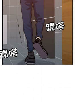 貪婪烈火 1-30話[完結][頁面順序修復]_03751