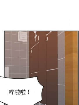 貪婪烈火 1-30話[完結][頁面順序修復]_03754