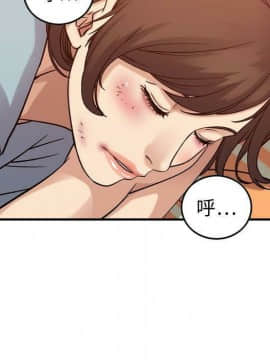 貪婪烈火 1-30話[完結][頁面順序修復]_03814