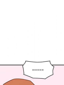 貪婪烈火 1-30話[完結][頁面順序修復]_03817