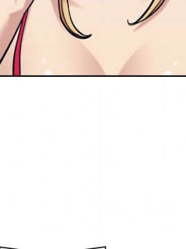 貪婪烈火 1-30話[完結][頁面順序修復]_03829