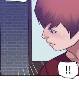 貪婪烈火 1-30話[完結][頁面順序修復]_03832