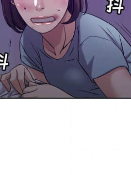 貪婪烈火 1-30話[完結][頁面順序修復]_03836