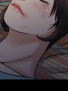 貪婪烈火 1-30話[完結][頁面順序修復]_03862