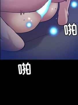 貪婪烈火 1-30話[完結][頁面順序修復]_03864