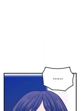 貪婪烈火 1-30話[完結][頁面順序修復]_03885
