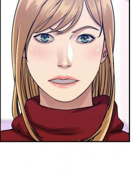 貪婪烈火 1-30話[完結][頁面順序修復]_03895