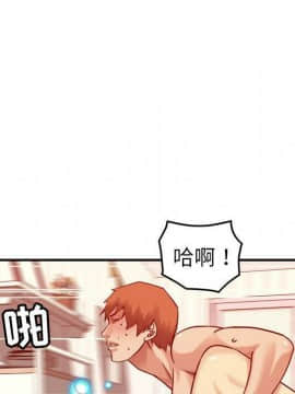 貪婪烈火 1-30話[完結][頁面順序修復]_03917
