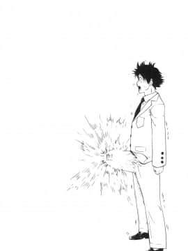 [風的工房][双龍] ブラック学校に勤めてしまった先生 1 黑辣妹後宮學校 1_風的工房138