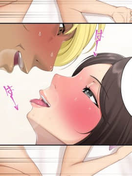 [クラムボン (ベンゾウ)] 続ネトラレ彼女_165_NTR_164