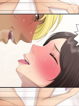 [クラムボン (ベンゾウ)] 続ネトラレ彼女_166_NTR_165