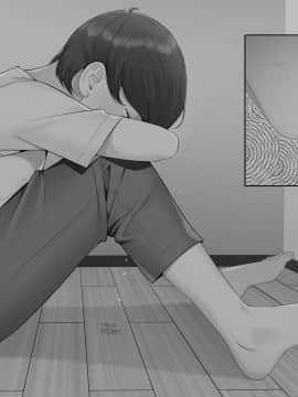 [クラムボン (ベンゾウ)] 続ネトラレ彼女_183_NTR_182