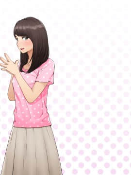 [クラムボン (ベンゾウ)] 続ネトラレ彼女_188_NTR_001