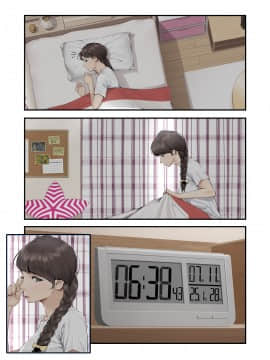 [クラムボン (ベンゾウ)] 続ネトラレ彼女_192_NTR_005